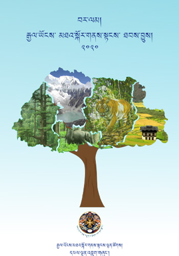 National Environment Protection Act of Bhutan 2007 - Dzongkha